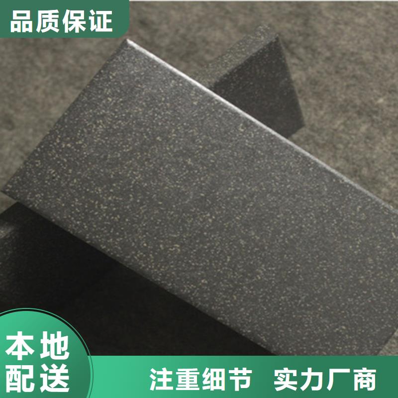 广场砖楼顶砖,仿古砖厂家精心打造