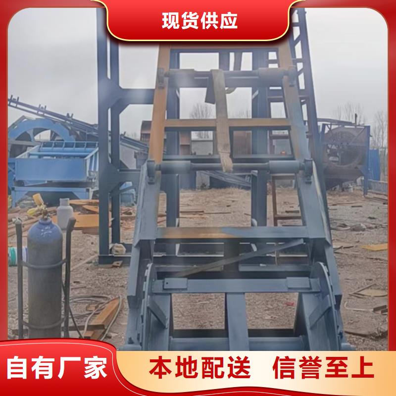破碎制砂机绞龙洗沙机轮式洗沙机加工定制