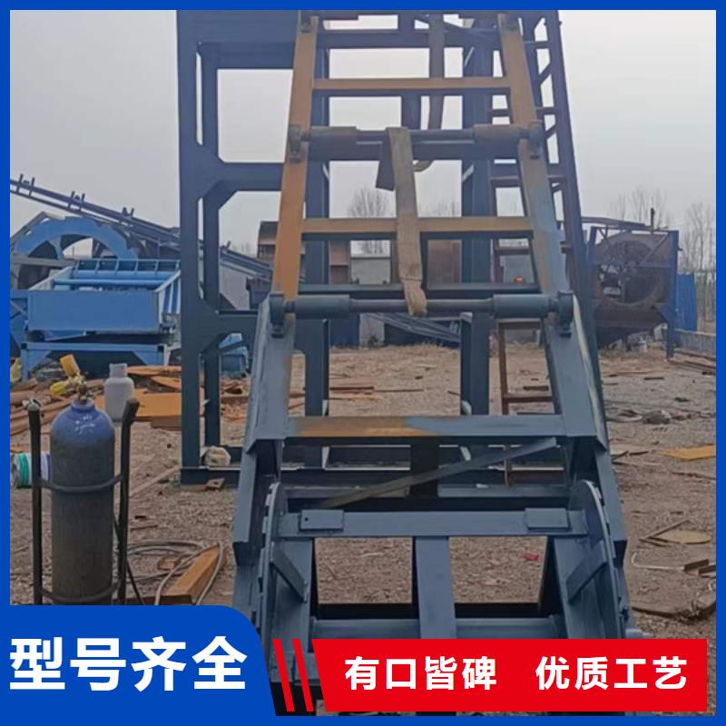 机洗沙机高标准高品质