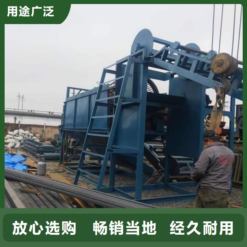破碎制砂机绞龙洗沙机轮式洗沙机加工定制