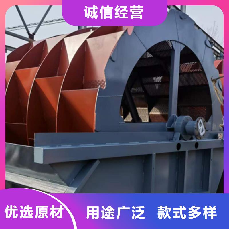 机移动破碎洗沙机物美价优