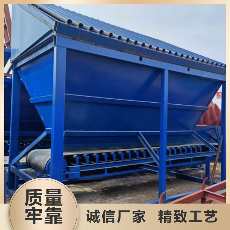 机-移动破碎洗沙机品质无所畏惧