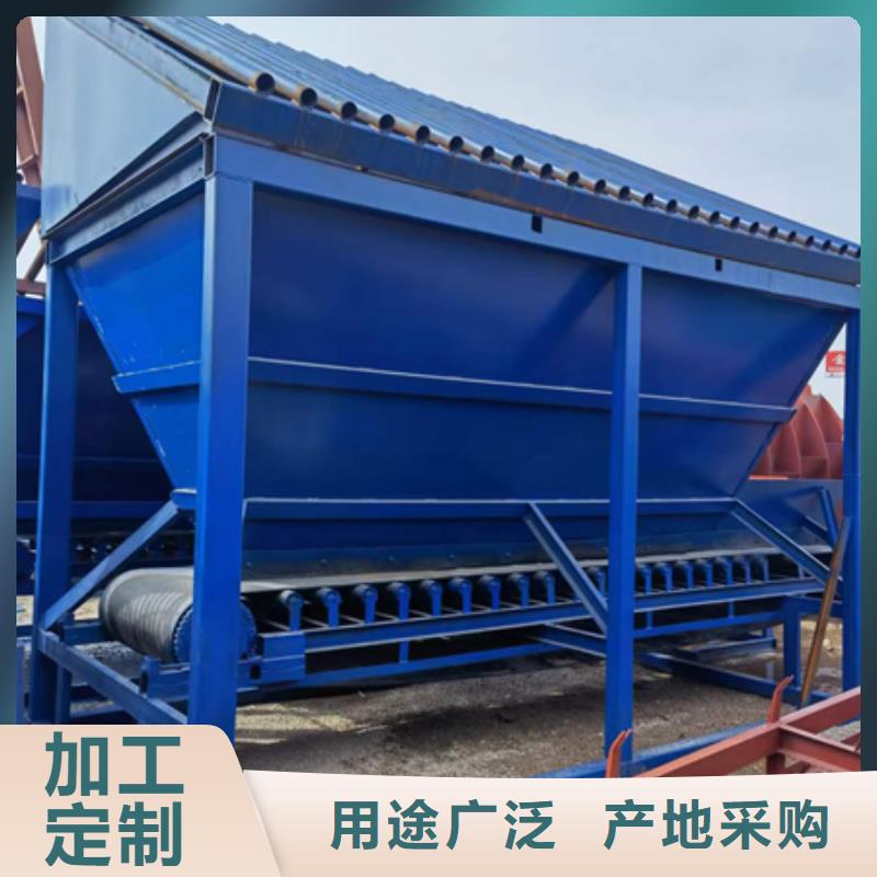 破碎制砂机挖沙斗挖斗机洗沙设备专业生产厂家