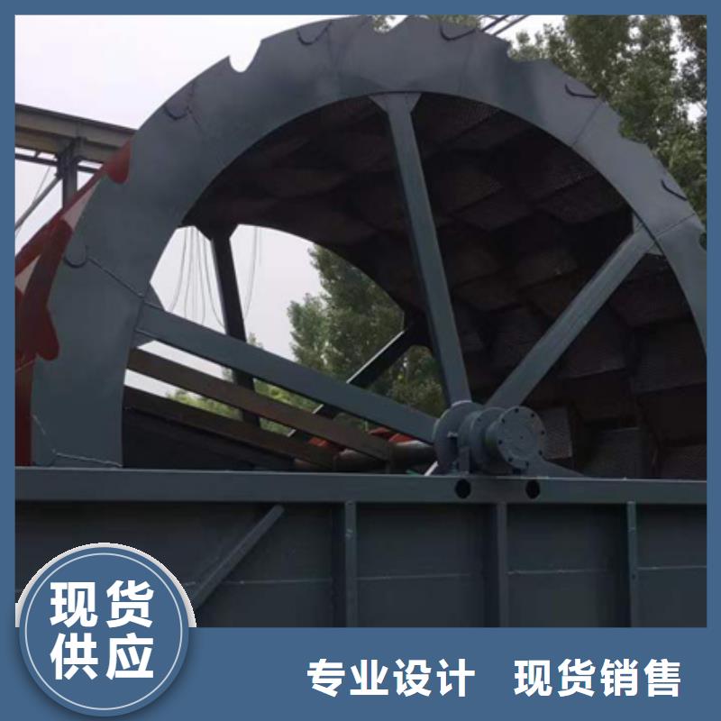 洗沙机绞龙洗沙机洗沙制砂设备生产洗沙