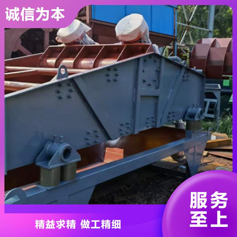 【机移动破碎洗沙机经验丰富质量放心】