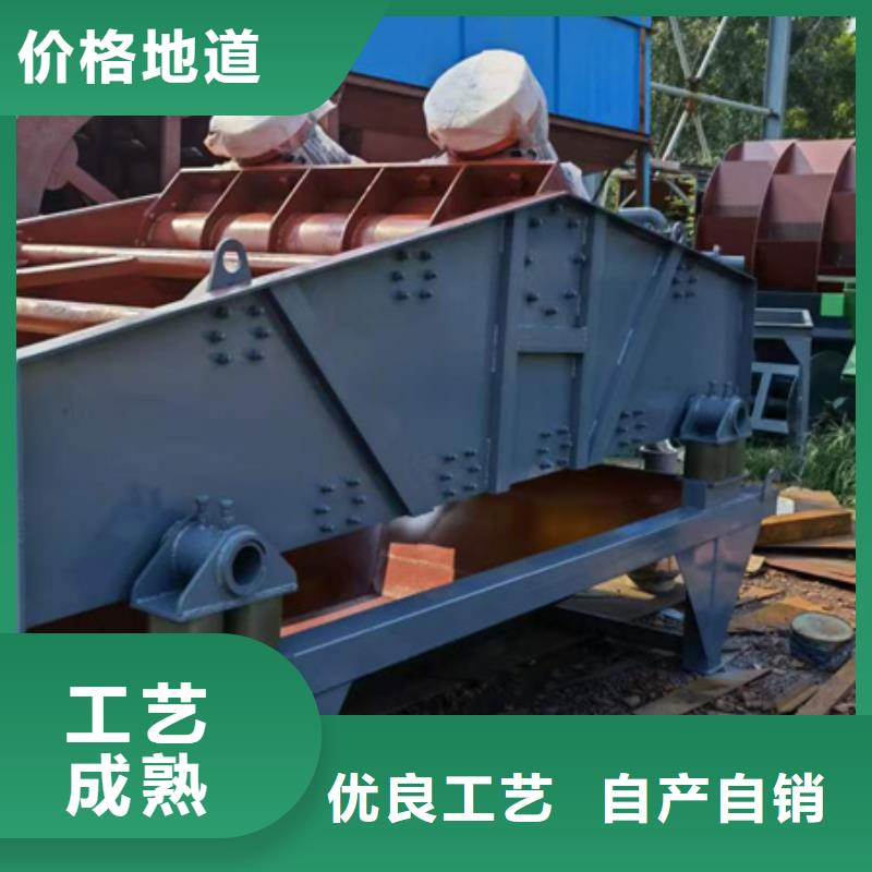 机-移动破碎洗沙机品质无所畏惧