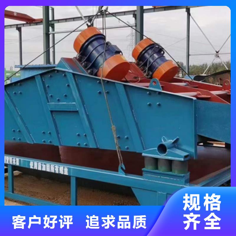 破碎制砂机二手洗沙机洗沙设备专业生产厂家
