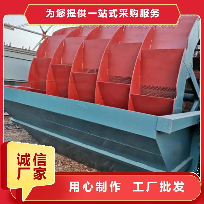 【机移动破碎洗沙机经验丰富质量放心】