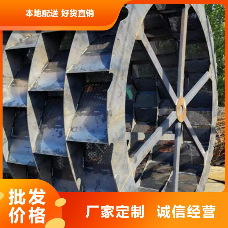 【机移动破碎洗沙机专业生产品质保证】