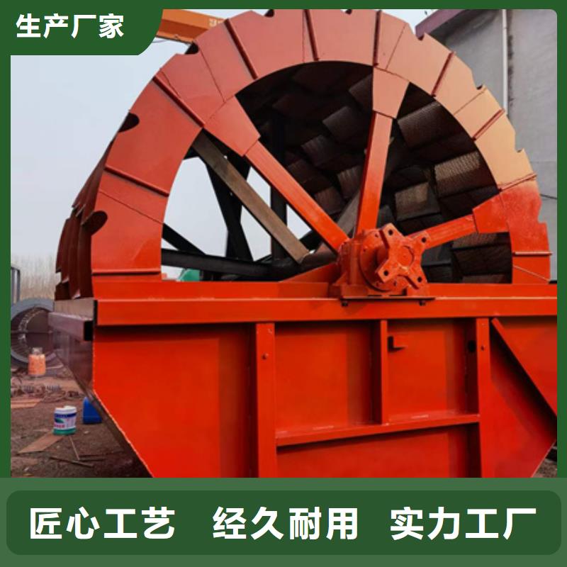 螺旋洗沙机二手洗沙机洗沙设备专业生产厂家