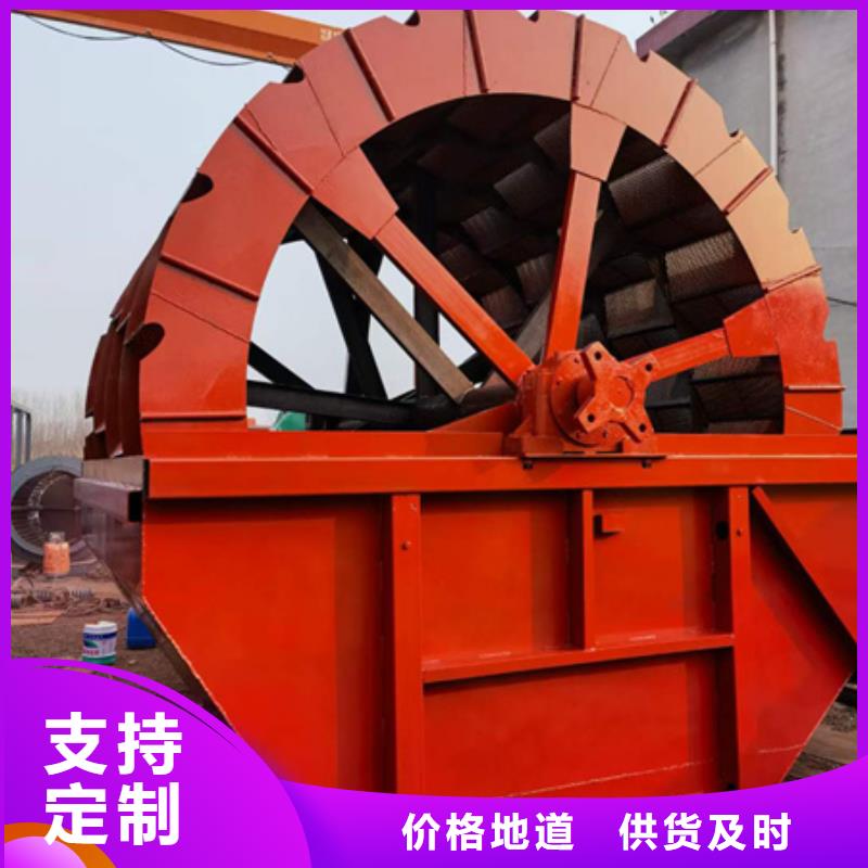 机-移动破碎洗沙机品质无所畏惧