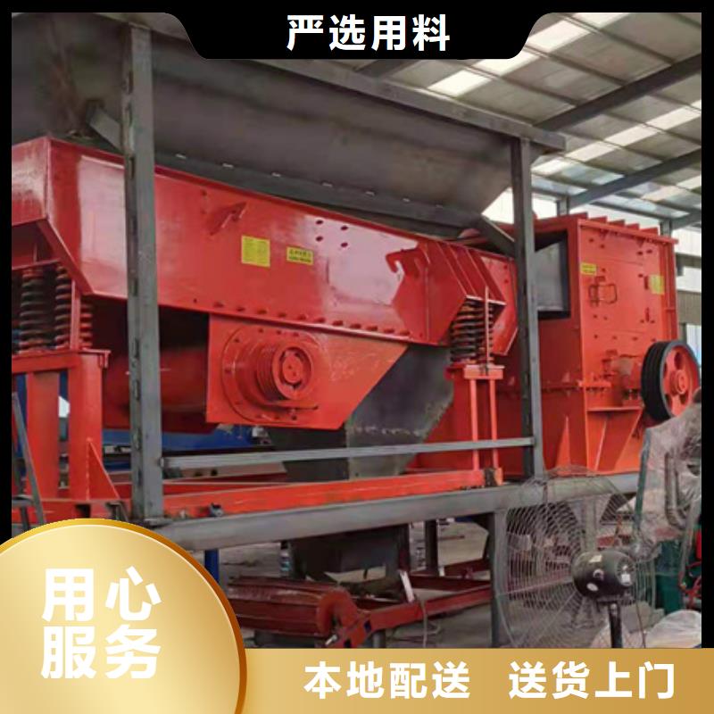 洗沙机二手洗沙机轮式洗沙机加工定制