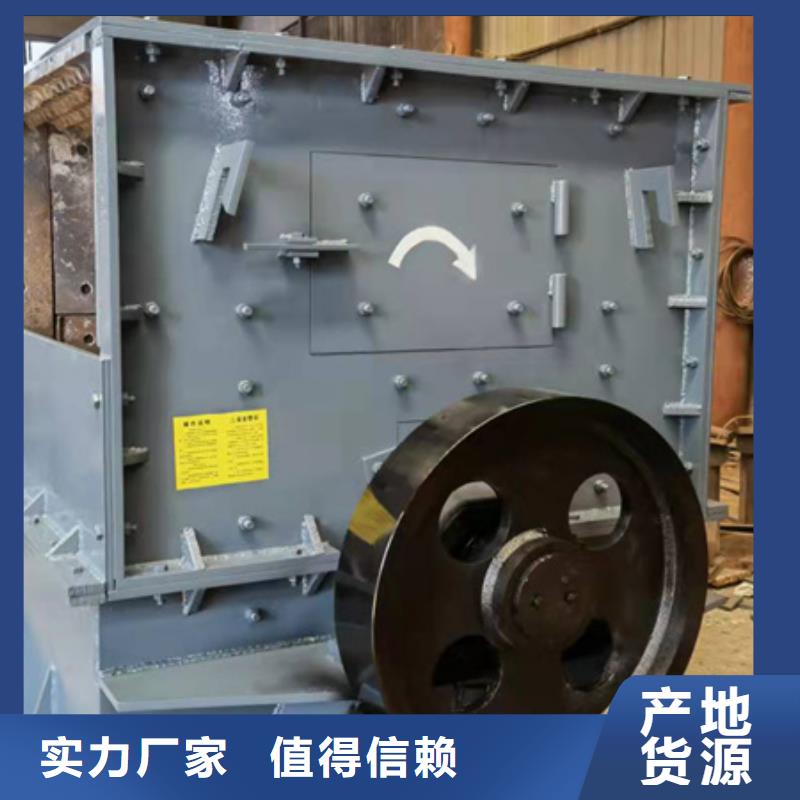 螺旋洗沙机绞龙洗沙机洗沙设备厂家
