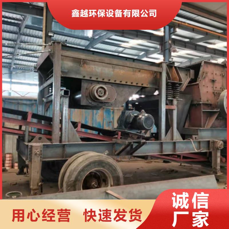 螺旋洗沙机二手洗沙机洗沙设备专业生产厂家
