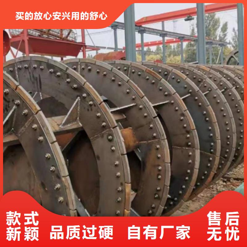 洗沙机绞龙洗沙机二手洗沙机械型号齐全