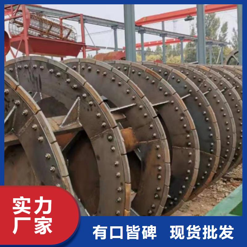 泥石分离机挖斗洗沙机洗沙设备专业生产销售