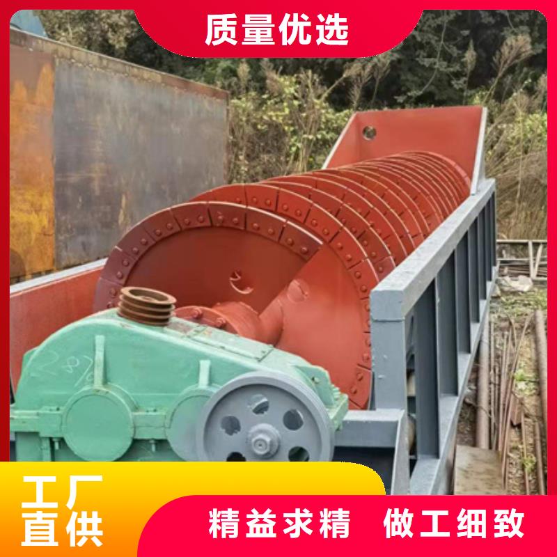 泥石分离机挖斗洗沙机洗沙设备专业生产销售