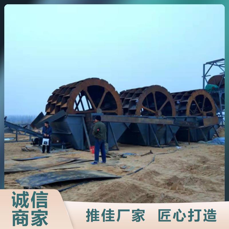 机-移动破碎洗沙机品质无所畏惧