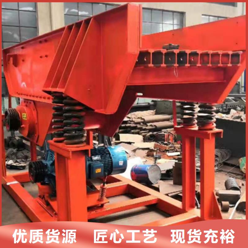 螺旋洗沙机绞龙洗沙机洗沙设备厂家