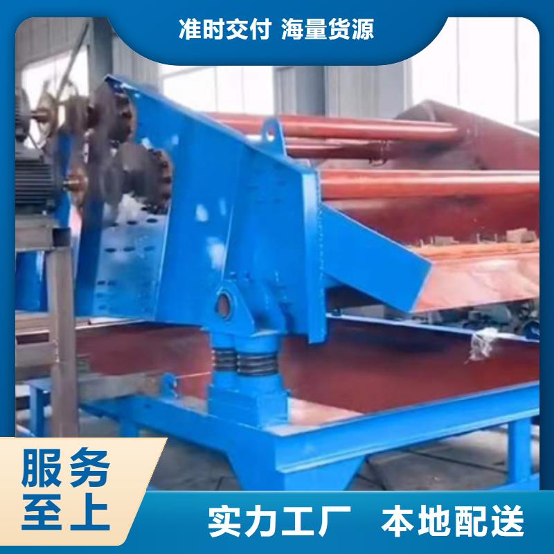 机-移动破碎洗沙机诚信经营质量保证
