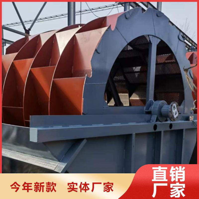 挖斗洗沙机挖沙斗挖斗机十年老厂