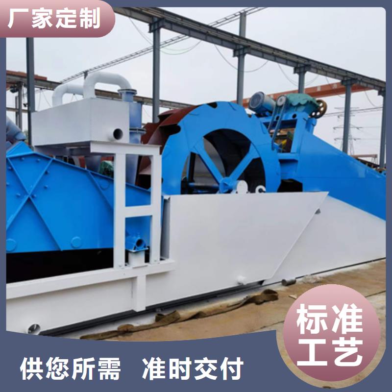破碎制砂机二手洗沙机洗沙设备专业生产厂家