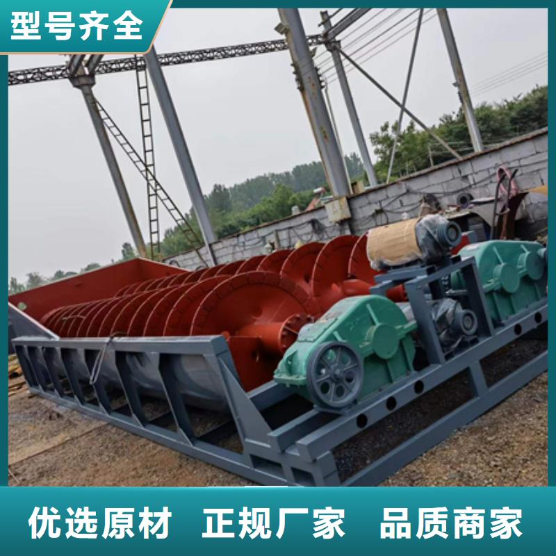 【机移动破碎洗沙机产品参数】