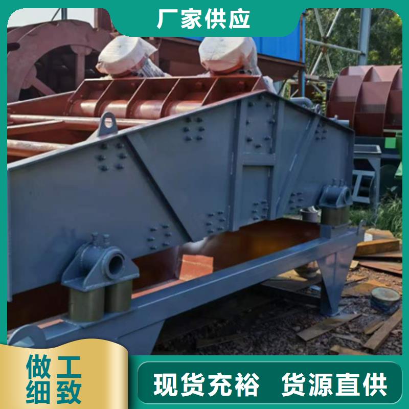 机移动破碎洗沙机物美价优