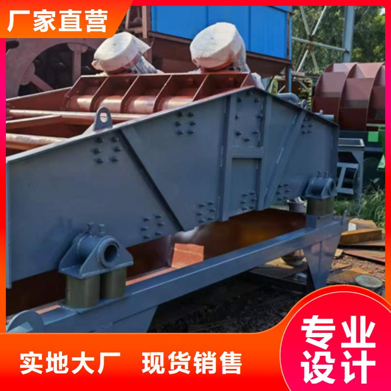 破碎制砂机挖沙斗挖斗机洗沙设备专业生产厂家