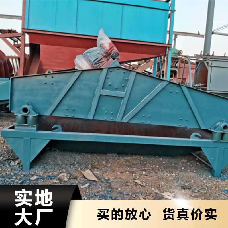 机-洗沙机大厂生产品质