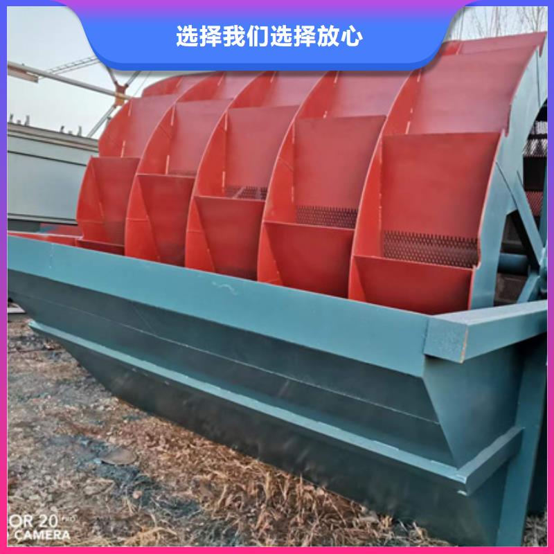 【机】移动破碎洗沙机值得信赖
