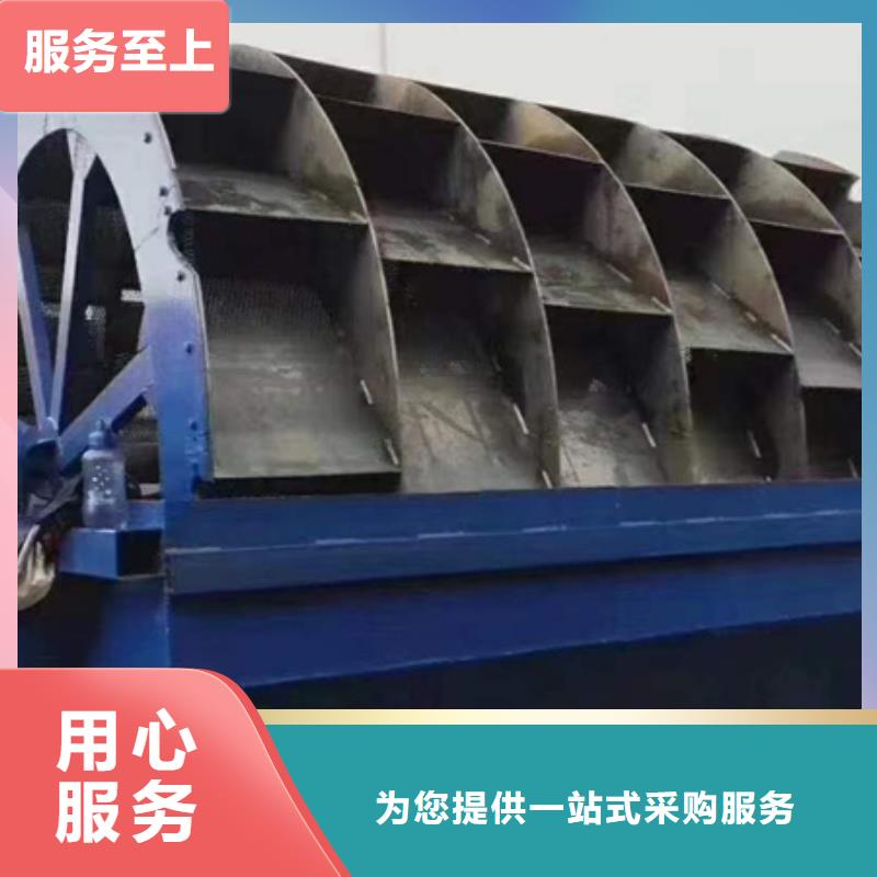 挖斗洗沙机二手洗沙机轮式洗沙机加工定制