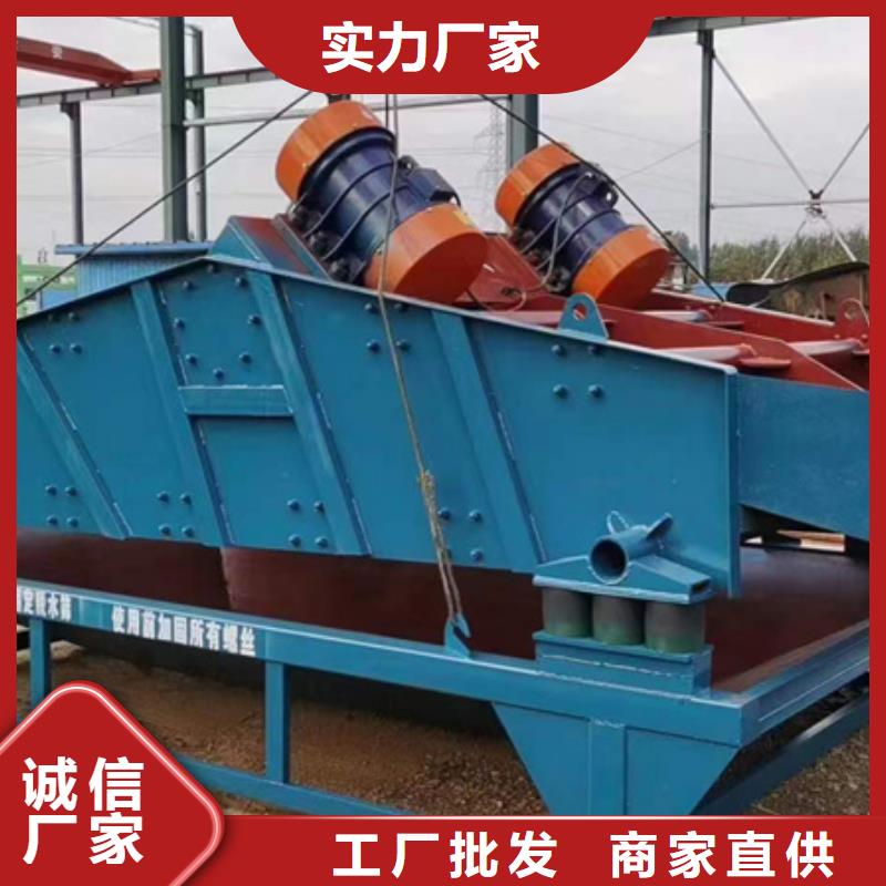 【机移动破碎洗沙机产品参数】