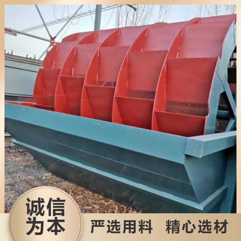 破碎制砂机挖沙斗挖斗机洗沙设备专业生产厂家
