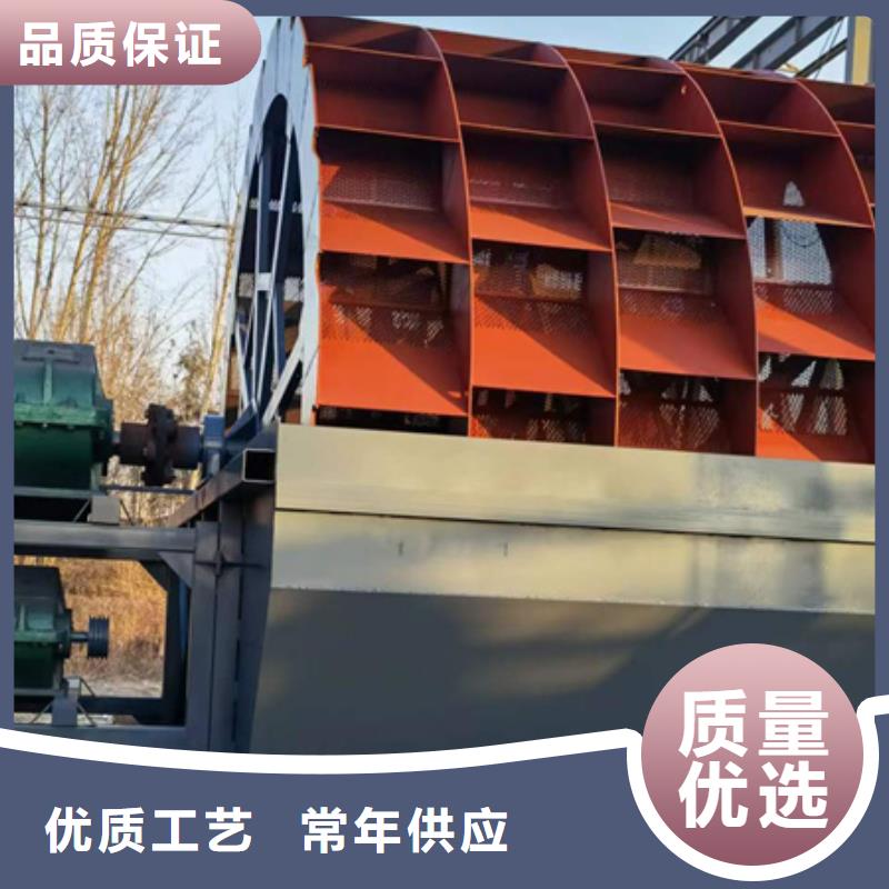 挖斗洗沙机脱水筛细沙回收机洗沙设备专业生产厂家