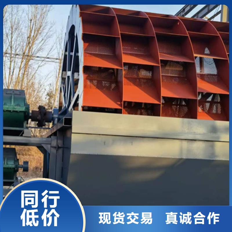 球磨机破碎机洗沙设备专业生产销售