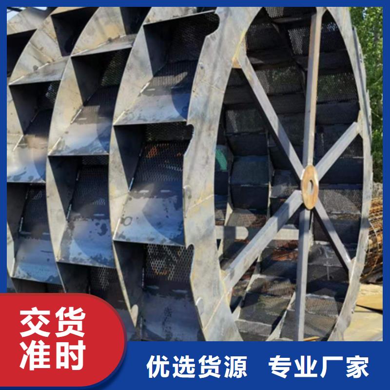 【机】移动破碎洗沙机的简单介绍