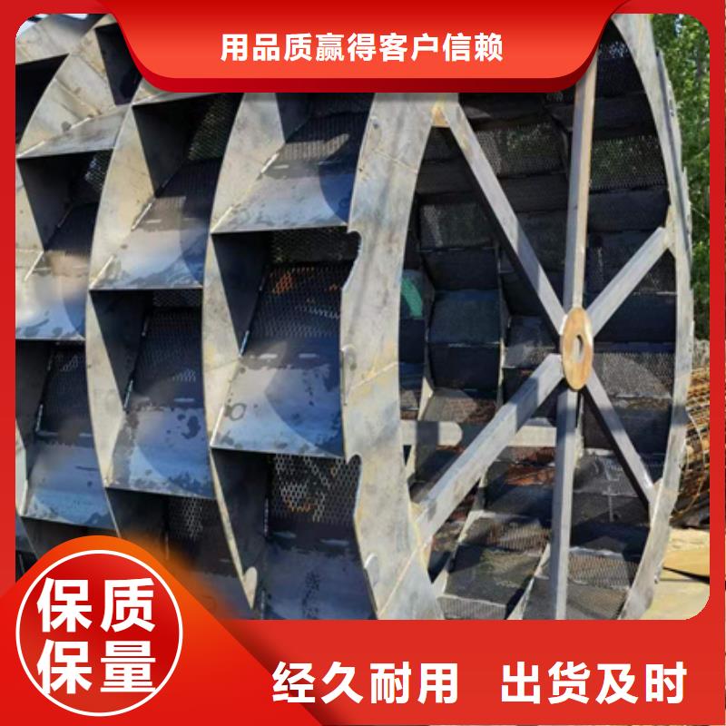 机移动破碎洗沙机物美价优