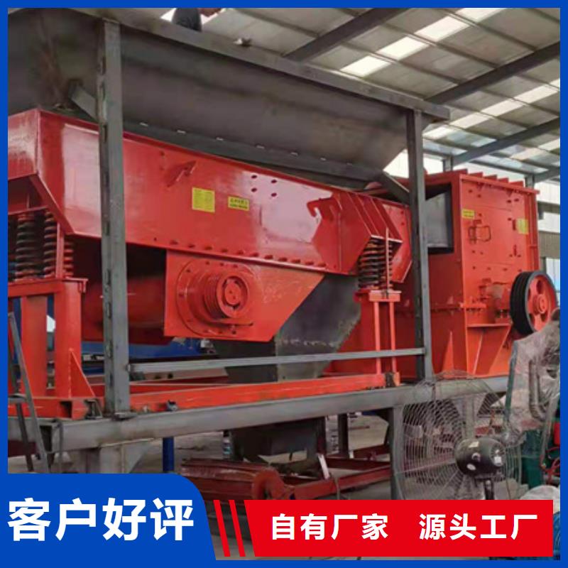 挖斗洗沙机挖沙斗挖斗机十年老厂