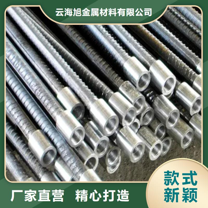 钢筋套筒套筒价格多种规格库存充足