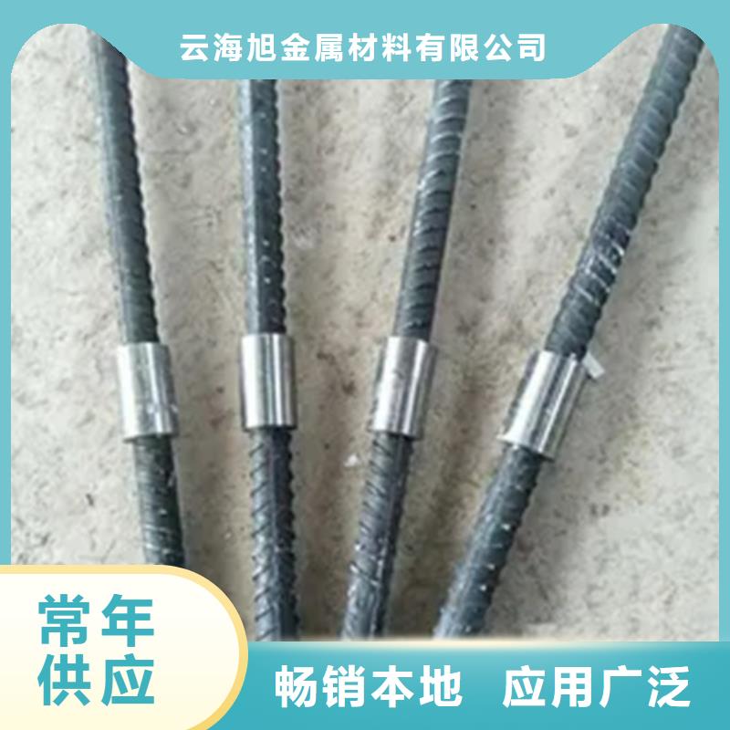 钢筋套筒套筒管用途广泛