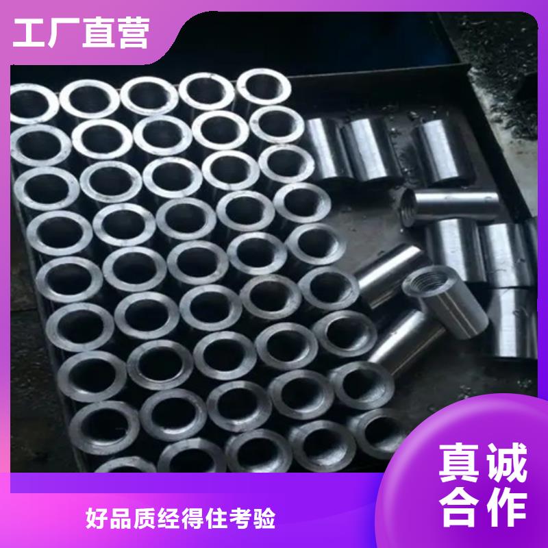 钢筋套筒套筒管用途广泛