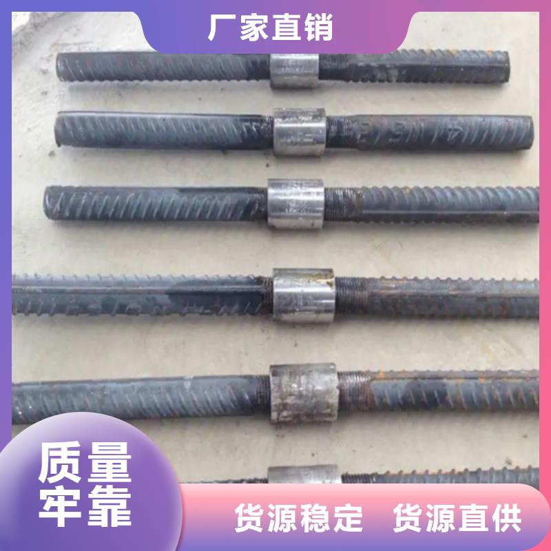 钢筋套筒正丝钢筋套筒厂家技术完善
