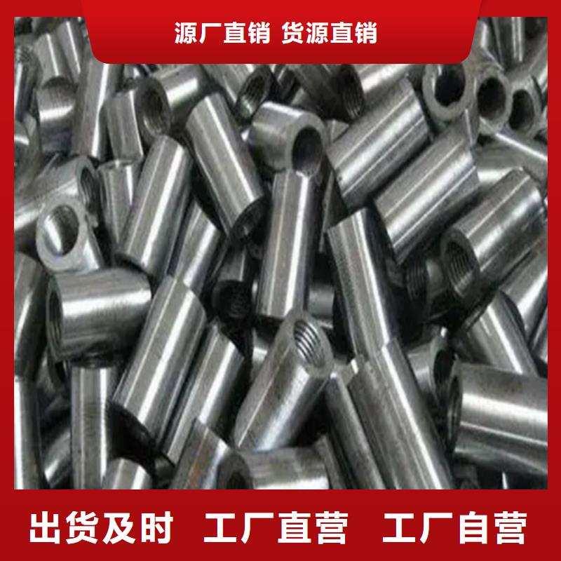 【钢筋套筒直螺纹钢筋套筒产地货源】