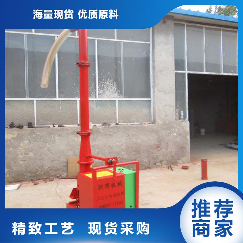 二次结构浇筑机【缠绕膜打包机厂家】层层质检