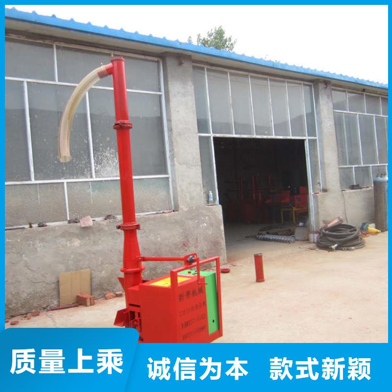 二次结构浇筑机【二次构造柱上料机厂家】选择大厂家省事省心