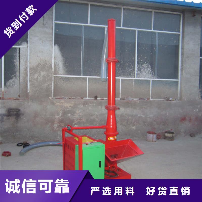 二次结构浇筑机混凝土输送泵当地厂家值得信赖