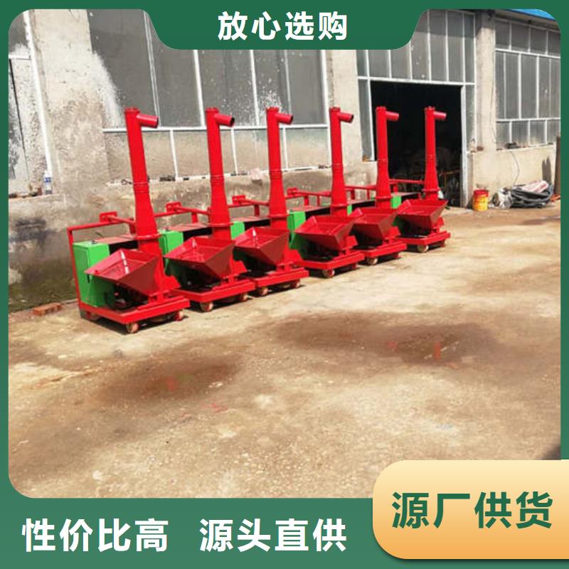 二次结构浇筑机-砂浆喷涂机厂家厂家供应