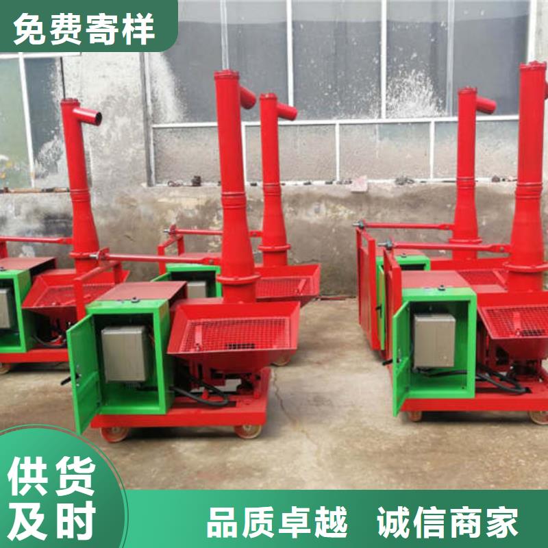 二次结构浇筑机混凝土输送泵敢与同行比价格