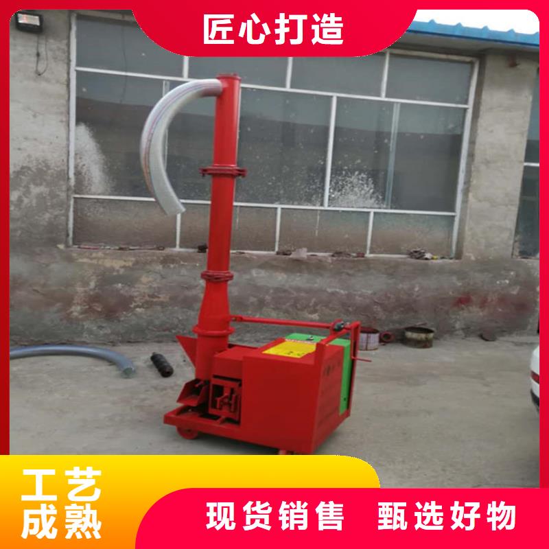 二次构造柱上料机_混凝土输送泵使用方法